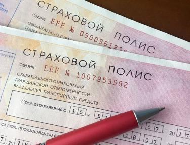 Копейка рубль сбережет?