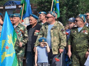 «С днем дяди Васи!» Десантное братство отметило праздник
