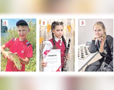 Кларнет, шашки и рыба помогли победить