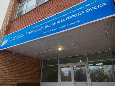 Без медпомощи не останемся